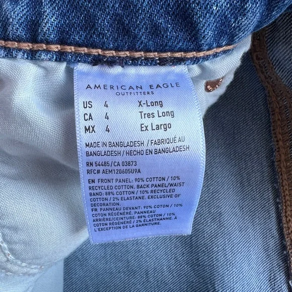 American Eagle Low Rise Ultra Wide Leg Jeans Extra Long Dark Wash Baggy Jeans. - Picture 6 of 16